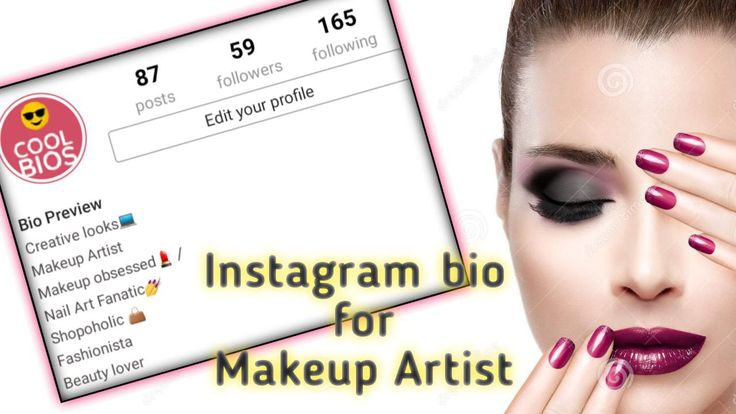 Bio Ideas for Makeup Artist